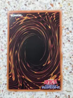 Yu-Gi-Oh! Cards Vanquish Soul Calamity Caesar Japanese Normal - Image 2