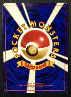 Jumpluff 189 Neo Genesis Japanese Holo Rare Pokemon Card 2000 - Image 2