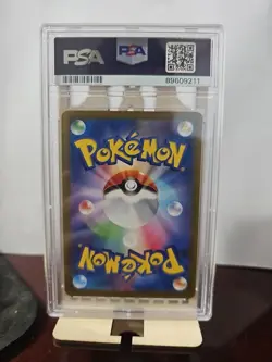 2023 Pokemon SV4a JP Charizard EX SSR PSA Gem Mint 10 - Image 2