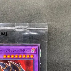 NEW Dark Paladin 711C-JP003 Normal Parallel Rare YuGiOh 390 - Image 3