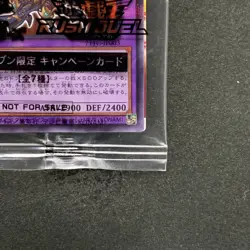 NEW Dark Paladin 711C-JP003 Normal Parallel Rare YuGiOh 390 - Image 5
