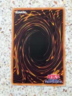 Yu-Gi-Oh! Cards Battle Break Japanese Normal - Image 2