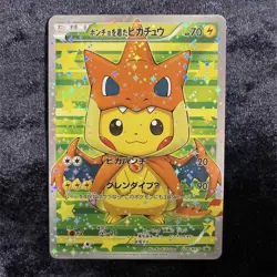 Pokemon Card Game Pikachu in Poncho Charizard - Image 1