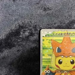 Pokemon Card Game Pikachu in Poncho Charizard - Image 2