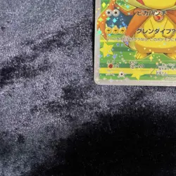 Pokemon Card Game Pikachu in Poncho Charizard - Image 5
