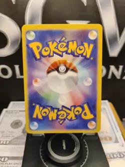Custom Pokemon Card Premium DIY JP Lillie Clefairy - Image 5