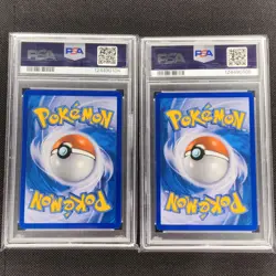 Entei & Raikou - 90/95 + 91/95 - Legend - Unleashed - Pokemon Card - PSA 8/8 - Image 2