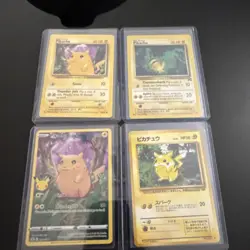 Vintage And Promo Pikachu Pokemon Cards - Image 1