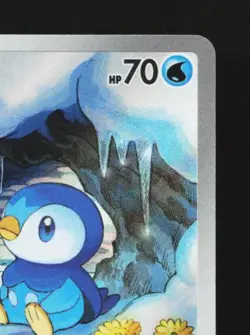 Piplup 085/080 NM Inferno X Japanese Pokemon Card TCG - Image 5