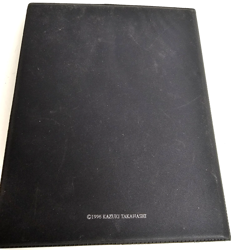 Yu - Gi - Oh! Collection Konami Binder with 112 Vintage/Classic Cards From 1996 - Image 3