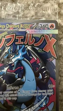 SEALED Mega Charizard X EX MEP 023 & Oricorio ex 024 SIR Pokemon TCG UPC Promos - Image 4