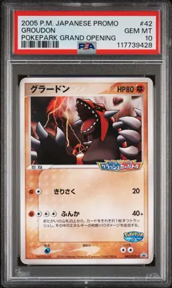 PSA10 Pokemon Japanese Groudon PokePark Grand Opening Promo 042/PCG-P NEW CERT - Image 1