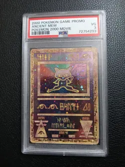 2000 POKEMON GAME ANCIENT MEW PSA 3 VG MOVIE PROMO HOLO NINTENDO FOIL WOTC - Image 1