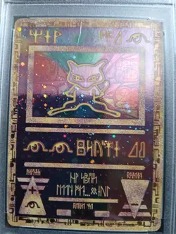 2000 POKEMON GAME ANCIENT MEW PSA 3 VG MOVIE PROMO HOLO NINTENDO FOIL WOTC - Image 2