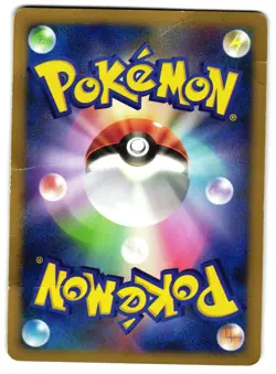 HONCHCROW LV.X DP4 - HP - DP4 DAWN DASH HOLO JAPANESE POKEMON CARD - Image 2