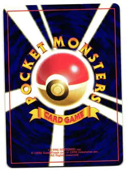 SABRINA'S ABRA NO. 063 - MP - GYM CHALLENGE JAPANESE POKEMON CARD - Image 2