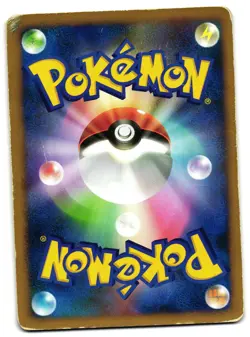 PSYDUCK DPBP#059 - HP - DP3 SHINING DARKNESS JAPANESE POKEMON CARD - Image 2