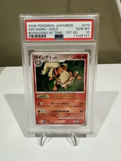 Pokemon Arcanine Bonds to the End of Time 1st Edition Holo Card Japanese PSA 10 - Image 1