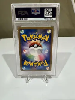 Pokemon Arcanine Bonds to the End of Time 1st Edition Holo Card Japanese PSA 10 - Image 2