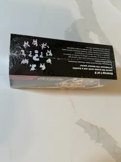 New Pokemon TCG Scarlet & Violet Prismatic Evolutions Surprise Card Box SEALED - Image 2