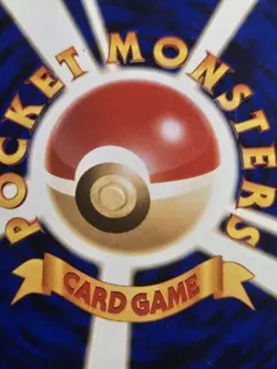 Vintage Holo Haunter #093 Fossil Set Japanese LP Pokemon Card US SELLER - Image 5