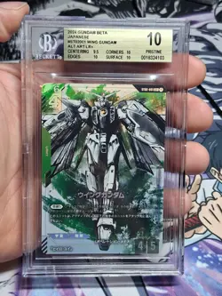 BGS 10 Gundam Card Game limited Box Ver.β ST02-001 LR+ Wing Gundam FOIL Japanese - Image 1