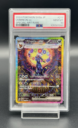 PSA 10 Umbreon ex SAR 217/187 Terastal Festival sv8a 2024 Japanese Pokemon Card - Image 1