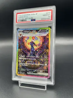 PSA 10 Umbreon ex SAR 217/187 Terastal Festival sv8a 2024 Japanese Pokemon Card - Image 2