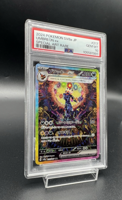 PSA 10 Umbreon ex SAR 217/187 Terastal Festival sv8a 2024 Japanese Pokemon Card - Image 3