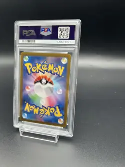 PSA 10 Umbreon ex SAR 217/187 Terastal Festival sv8a 2024 Japanese Pokemon Card - Image 5