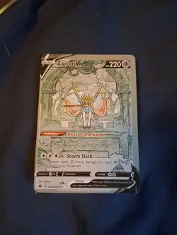 Pokemon TCG Zacian v Crown Zenith: Galarian Gallery GG48 Near Mint Condition - Image 1