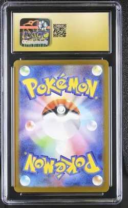 Pokemon Exeggutor #066 Japanese Mega Evolution Art Rare CGC 10 Pristine 2a (79) - Image 2