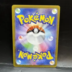 Raichu 015/071 Near Mint Pokeball Reverse Holo Dark Phantasma Japanese Pokemon - Image 2