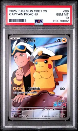 PSA 10 2025 Pokemon Chinese SV Gem Pack Vol. 1 Full Art Captain Pikachu 07 09 - Image 1