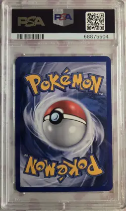 2005 POKEMON EX UNSEEN FORCES COSMOS #29 LUGIA-HOLO PSA 7 SWIRL - Image 2