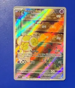 Fidough 213/198 Scarlet & Violet Base Set Illustration Rare IR Holo Pokemon TCG - Image 1