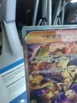 Pokemon - Acerola's Mischief - #90/63 - Mega Evolution (Symphonia) - Japanese - Image 5