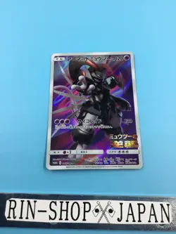 LIGHTLY PLAYED Armored Mewtwo PROMO 365/SM-P Pokemon Movie Japanese - Image 1