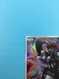 LIGHTLY PLAYED Armored Mewtwo PROMO 365/SM-P Pokemon Movie Japanese - Image 2