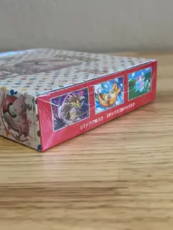 Pokemon 151 Japanese Booster Box SV2a Scarlet Violet Factory Sealed *US Seller* - Image 2