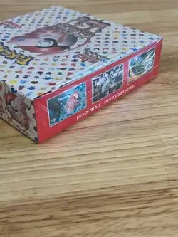 Pokemon 151 Japanese Booster Box SV2a Scarlet Violet Factory Sealed *US Seller* - Image 3