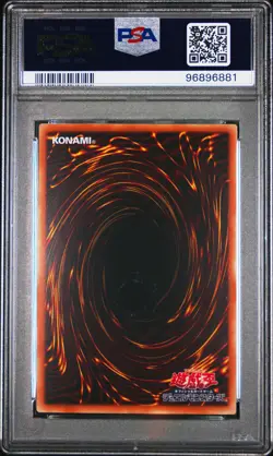 2014 ULTIMATE RARE #JP040 NUMBER 62: GALAXY-EYES PRIME PHOTON DRAGON PSA 10 - Image 2