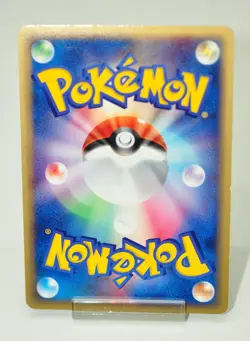 Pokemon card TCG Absol 1st ED Rulers of the Heavens 2003 048/054 HR Japanese MP - Image 4