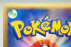 Pokemon card TCG Absol 1st ED Rulers of the Heavens 2003 048/054 HR Japanese MP - Image 5