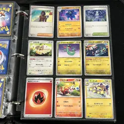 Pokemon Vintage Cards (METAL CUSTOM MEW) Binder Pages Lot - Image 3