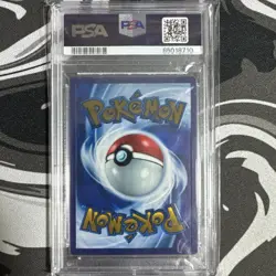 2023 Pokemon Mew ex Full Art 151 UPC Gold Metal Promo Card 205/165 PSA 10 GEM MT - Image 2