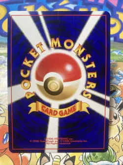 Forretress Holo No.205 Neo 2 Discovery Japanese Pokemon Card 2000 Swirl - Image 4