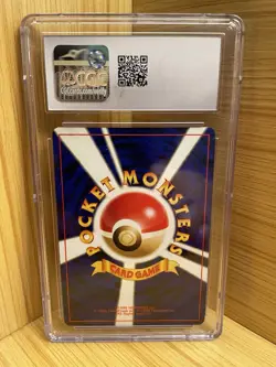 Tyranitar #248 Neo Discovery Holo Rare Card Japanese Crossing the Ruins - Image 2