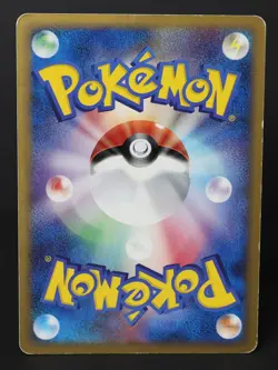 Palkia M 008/022 Advent of Arceus Movie Promo 2009 Japanese Pokemon Card DMG - Image 2