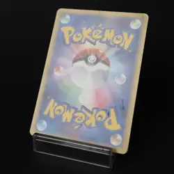 Palkia M 008/022 Advent of Arceus Movie Promo 2009 Japanese Pokemon Card DMG - Image 4